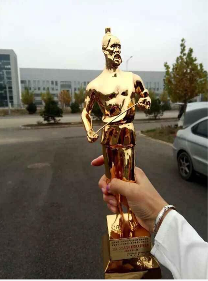 中石油北京研發中心2